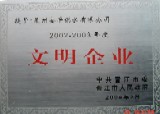 cŴ