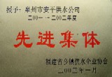 cŴ