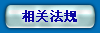 PҎ